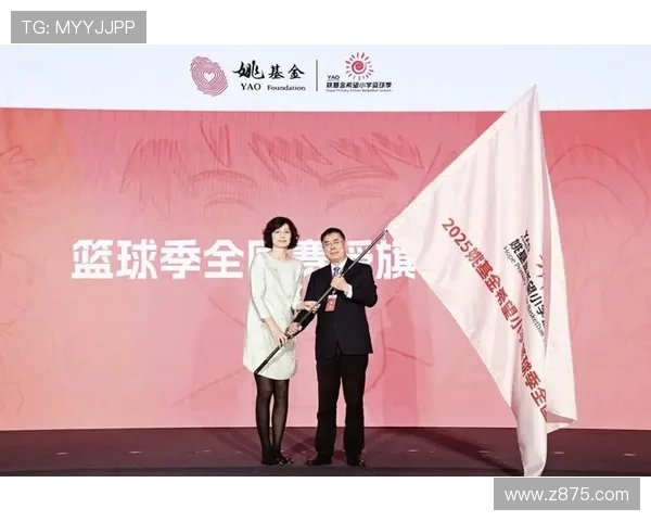 姚基金进行人事调整 叶莉卸任理事长职务 姚明接任担任新理事长 姚基金进行人事调整 叶莉卸任理事长职务 姚明接任担任新理事长