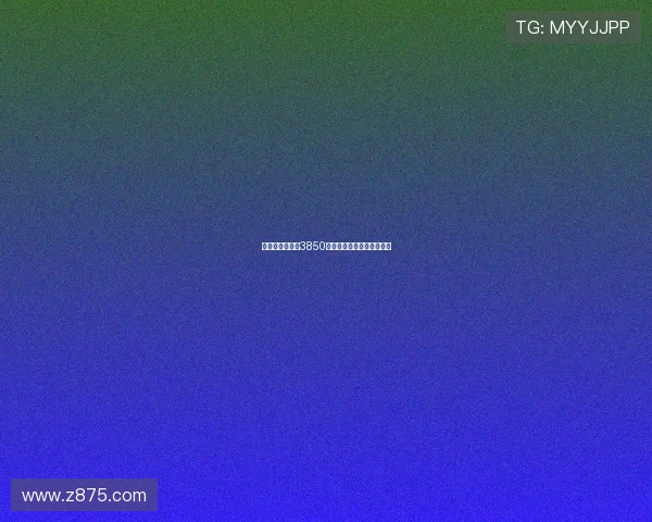 米兰报价亚沙里3850万欧双方商讨支付方式细节
