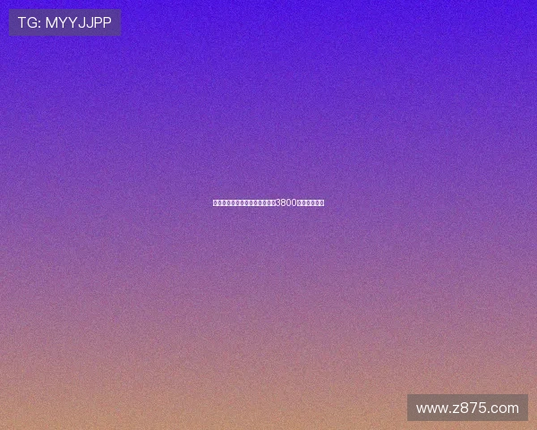 罗马租借签下前锋弗格森协议含3800万欧买断条款 罗马租借签下前锋弗格森协议含3800万欧买断条款