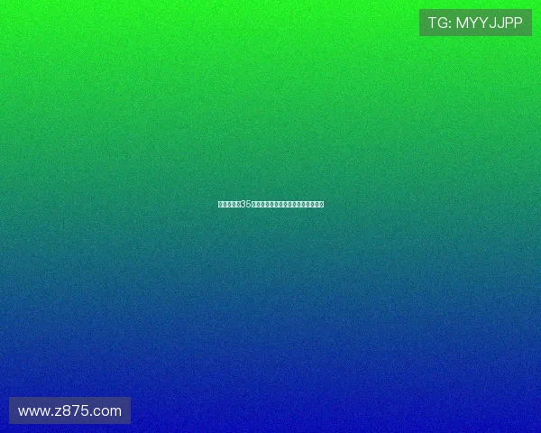 摩纳哥签约35岁药厂门将赫拉德茨基交易即将完成