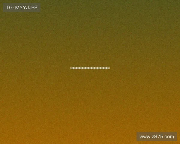 法甲要求俱乐部升级安全监控系统以提升球场安全管理水平