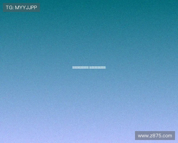 维拉因财政公平法案限制 仅能租借雅克松担任中锋 维拉因财政公平法案限制 仅能租借雅克松担任中锋