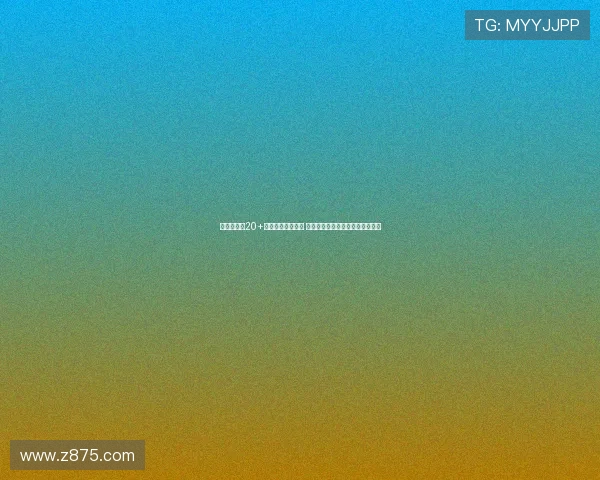 胡金秋三场20+四场两双稳如泰山 助力中国重夺亚洲杯亚军荣膺首功