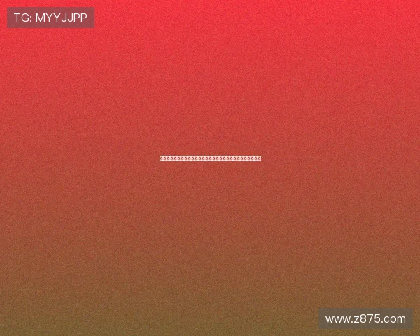 贝林厄姆球衣上的名字乔布为何成为他职业生涯的象征和独特印记