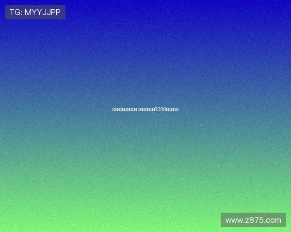 阿莫林欲引进尤尔曼德 葡萄牙体育要求8000万欧解约金 阿莫林欲引进尤尔曼德 葡萄牙体育要求8000万欧解约金